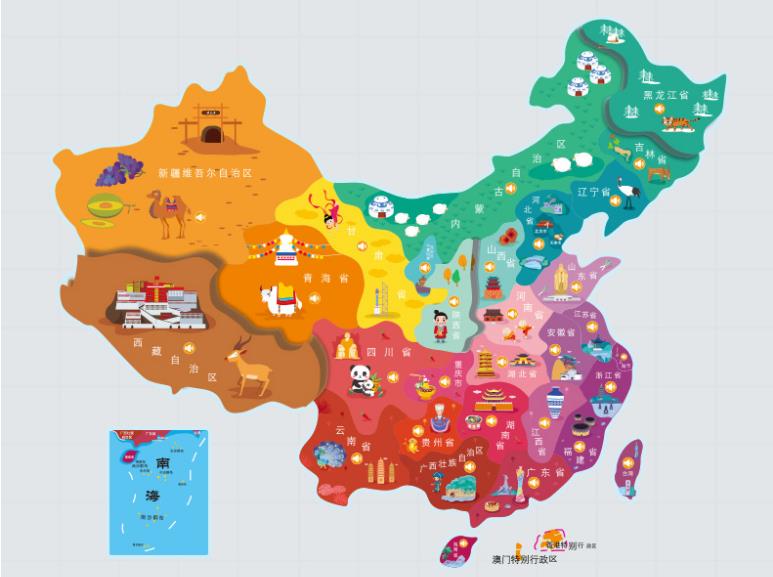 西盟名酒回收.jpg